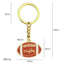 X-1724 Flat Football