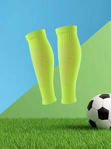 1双纯色足球护腿板，秋季 - 彩色 - 查看 17