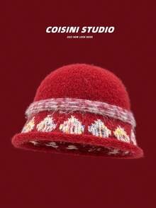 1pc Women's Fair Isle Jacquard Knit Fisherman Beanie Hat, Warm & Versatile For Autumn/Winter, Flattering