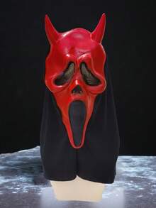 Scary Funny Screaming Face Mask Scary Headgear Adult PROM Props Latex Play Props, Holiday Dress-Up Props(Latex Material) Halloween