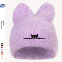 Unisex Plush Knitted Cat Ear Winter Hat - Soft & Warm For Christmas, Halloween, Valentine's Day - Cozy Felt Design (Multiple Colors) - Ideal Gift For Cat Lovers - Cute Solid Color With Black Cat Face & Ears - Hand Wash Or Dry Clean - Stretchy & Comfortable Fit - Suitable For Everyday & Holiday Wear - Adult & Teen Universal Size