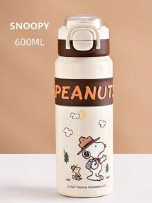1pc 600ML Snoopy Stainless Steel Vacuum Insulated Water Bottle, Large Capacity Student Cup, Portable Sports Tumbler Cup With Straw, For Men & Women - Multicolor - View 4