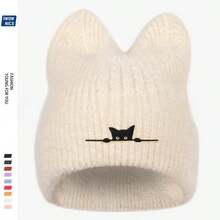 Unisex Plush Knitted Cat Ear Winter Hat - Soft & Warm For Christmas, Halloween, Valentine's Day - Cozy Felt Design (Multiple Colors) - Ideal Gift For Cat Lovers - Cute Solid Color With Black Cat Face & Ears - Hand Wash Or Dry Clean - Stretchy & Comfortable Fit - Suitable For Everyday & Holiday Wear - Adult & Teen Universal Size