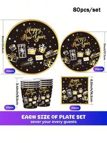 【新年新品】黑金配色新年快樂一次性餐具套組 20-100件 7/9英吋盤子 9盎司杯子 紙巾 新年慶祝婚禮派對用品 - 彩色 - 查看 11