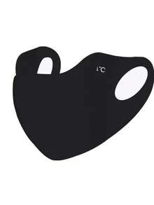 Damen Mode solide Schwarz/Grau/Rosa leichte & atmungsaktive Sonnenschutz Gesichtsmaske Set, geeignet für Outdoor-Reisen, Urlaub und Aktivitäten