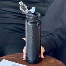 HILAKE 750ml 时尚豹纹不锈钢保温水瓶，带吸管盖 - 便携式旅行杯，适合盛放冷热饮品，适合健身、工作、学校、旅行、派对，是生日、情人节、圣诞节的完美礼物