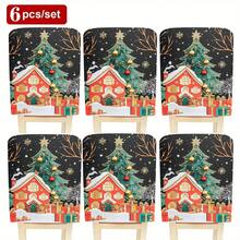1 pièce/4 pièces/6 pièces/10 pièces Étoile de dessus de sapin de Noël, ornement doré et rouge, maison, boîte-cadeau imprimés. Housse de chaise en peluche courte amovible et douce pour la protection des chaises de salle à manger, salon, toutes saisons, décoration de fête