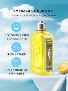 L'Occitane 欧舒丹普罗旺斯樱花沐浴露 - 8.4 液盎司/250 毫升 - VERVEINE 250ml - 查看 4