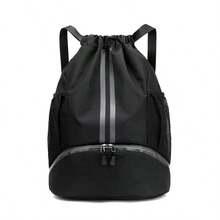 Back To School Basketball Football Bag With Wet Dry Separation, Sports Drawstring Backpack With Shoe Compartment And Pockets - Lightweight Gym Bag For Women/Men