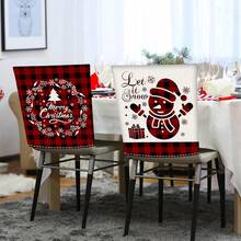 6PCS Christmas Red And Black Buffalo Plaid Gnome, Christmas Tree, Snowman, And Reindeer Truck Chair Cover, Made Of Double-Sided Linen Polyester, Removable And Easy To Clean, Suitable As A Christmas Table Chair Decoration And Protector For Family Gatherings