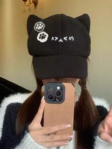1pc Cute Cat Ear Baseball Cap, Fashionable Curved Brim, Adorable Cat Paw Pattern Baseball Cap, Suitable For Outdoor, Camping, Travel, Holiday Gifts, Parties, Vacation, Perfect Gift For Family And Friends, Baseball Cap, Winter, Valentine's Day - Black - View 5