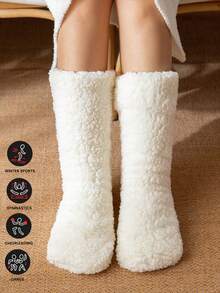 1pair Coral Fleece Socks, Anti-Slip Indoor Slippers For Men & Women, Warm & Plush For Autumn And Winter