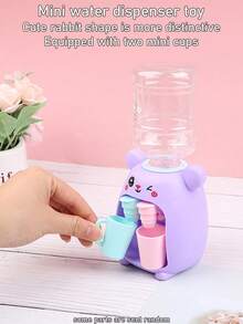 迷你双饮水机玩具，儿童过家家玩具，真实饮水，可爱兔子设计，桌面玩具，压力饮水机，逼真的饮料机，减压玩具，男孩女孩的生日/节日礼物 - 彩色 - 查看 2