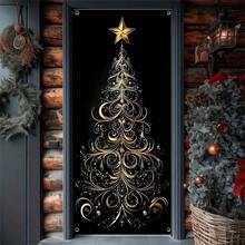 1件，尺寸为35.4x70.8英寸（90x180厘米），圣诞快乐！全新派对窗帘，以明亮的圣诞树为主题，采用涤纶材质，适用于生日、派对、庆祝活动、室内/室外装饰、家居、门廊、草坪、花园、庭院装饰，通用主题，带有挂孔，方便悬挂。 - 彩色 - 查看 1