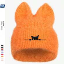Unisex Plush Knitted Cat Ear Winter Hat - Soft & Warm For Christmas, Halloween, Valentine's Day - Cozy Felt Design (Multiple Colors) - Ideal Gift For Cat Lovers - Cute Solid Color With Black Cat Face & Ears - Hand Wash Or Dry Clean - Stretchy & Comfortable Fit - Suitable For Everyday & Holiday Wear - Adult & Teen Universal Size