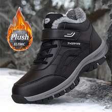 轻便保暖的秋冬季男士雪地靴，PU 防水保暖内衬，宽版加大码，防滑耐用户外徒步鞋，黑色适合寒冷天气、日常穿着、散步、徒步旅行、雪地徒步（随机钩环扣图案） - 黑色 - 查看 15