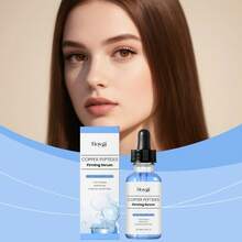 29ml Copper Peptide Firming Facial Serum, Infused With Hyaluronic Acid, Tightens And Repairs Skin, Deeply Hydrates, Fades Fine Lines And Wrinkles, Suitable For Daily Skincare - Blue - View 3