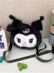 1个库洛米毛绒斜挎包，旋律卡通零钱包，大容量单肩包