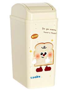 Slim Trash Can, Cream Color, Household Bathroom Toilet Kitchen Rectangular Paper Basket Waste Bin