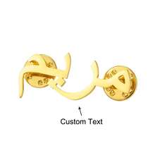 Custom Name Brooches For Women Men Stainless Steel Customized Brooch Pins Badges Personalized Wedding Party Jewelry On Clothes