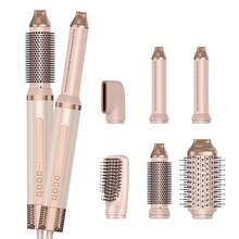 ATOPSKINS 6-In-1 Rose Gold High-Speed Brushless Motor Hot Air Brush Set, 200 Million Negative Ions, Curling Iron & Straightener, Ideal Gift For Hairstyling, High Power Fast Heating, Suitable For All Hair Types