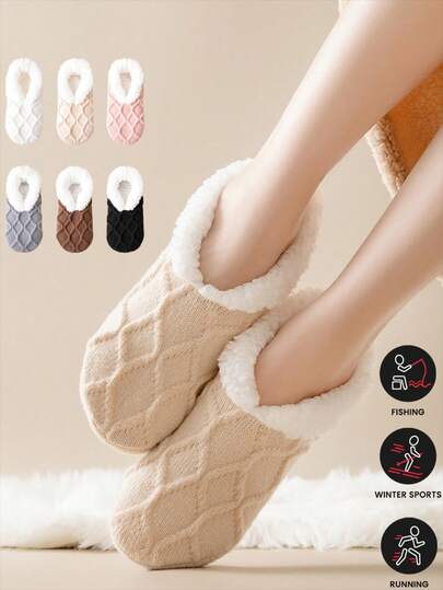 INSELLE 1双保暖内衬地板腿套，加厚保暖腿套，女士防滑室内家居拖鞋腿套，带羊羔绒内衬