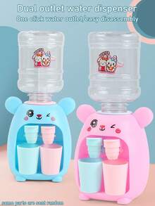 迷你双饮水机玩具，儿童过家家玩具，真实饮水，可爱兔子设计，桌面玩具，压力饮水机，逼真的饮料机，减压玩具，男孩女孩的生日/节日礼物 - 彩色 - 查看 12