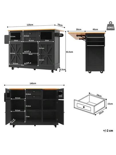 Mobile Storage Isl view 6