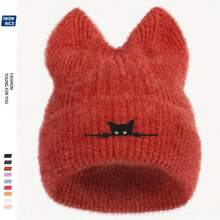 Unisex Plush Knitted Cat Ear Winter Hat - Soft & Warm For Christmas, Halloween, Valentine's Day - Cozy Felt Design (Multiple Colors) - Ideal Gift For Cat Lovers - Cute Solid Color With Black Cat Face & Ears - Hand Wash Or Dry Clean - Stretchy & Comfortable Fit - Suitable For Everyday & Holiday Wear - Adult & Teen Universal Size