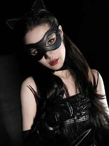 1 Women's Halloween Costume Sexy Mask Eye Mask Cosplay PU Leather Adjustable Mask Masquerade Catwoman Mask Party Carnival Outfit Props