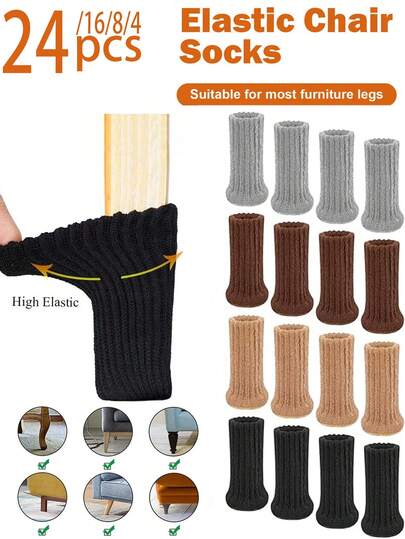 16/24pcs High Elastic Double-Layer Black Knitted Chair Leg Socks - Thickened Wear-Resistant Non-Slip Noise Reduction Floor Protector Covers, Easy-Moving Fabric Chair Leg Sleeves Set, Silent Chair Felt Pads