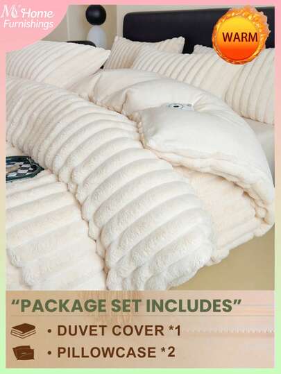 3pcs White Bedding Set, 1 Duvet Cover & 2 Pillowcases, Soft & Comfortable Home Textile, Multiple Colors Available, Suitable For Dorm, Bedroom, Simple & Fashionable Home Decor, Soft & Cozy Bedding Set, Machine Washable Without Filler, Fluffy Super Soft Duvet Cover Set, Faux Fur Feather Duvet Cover Set, Plush Duvet Cover Set, 1 Duvet Cover With Zipper Closure & 2 Pillowcases, Duvet Insert Not Included, Twin, Full, King, Queen Size