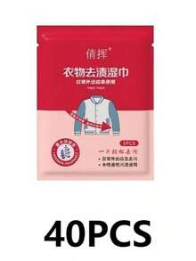 [Universal Laundry Wipes] 10/20/40/60/100/110片 便攜式衣物與鞋子污漬清潔巾，旅行/廚房/浴室/居家使用，快乾免沖洗配方，隨時隨地清潔工具 - 彩色 - 查看 12