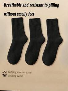 3双/5双装加厚中筒男士黑色羊毛混纺袜，秋冬季 - 黑色 - 查看 3