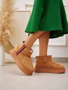 fandelle Cizme de zăpadă pentru femei, călduroase, casual, versatile, cu talpă groasă, toamnă/iarnă - Cămilă - Vizualizare 4