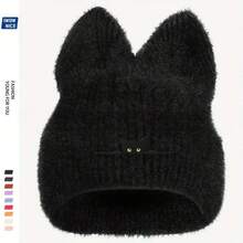 Unisex Plush Knitted Cat Ear Winter Hat - Soft & Warm For Christmas, Halloween, Valentine's Day - Cozy Felt Design (Multiple Colors) - Ideal Gift For Cat Lovers - Cute Solid Color With Black Cat Face & Ears - Hand Wash Or Dry Clean - Stretchy & Comfortable Fit - Suitable For Everyday & Holiday Wear - Adult & Teen Universal Size