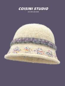 1pc Women's Fair Isle Jacquard Knit Fisherman Beanie Hat, Warm & Versatile For Autumn/Winter, Flattering