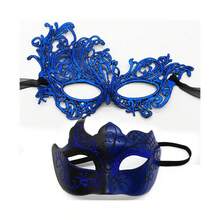 2 Antifaz Fiesta Mascaras Halloween Pareja Carnaval Cosplay,2 Eyepatch Máscaras Fiesta Halloween Pareja Rave Cosplay Dorado Oscuro Máscara Halloween, set 2 antifaz pareja máscaras Halloween carnaval rave cosplay dorado oscuro, accesorio destacado para fiestas y ambientación creativa de brujas y otoño eventos nocturnos. - Azul - Ver 1