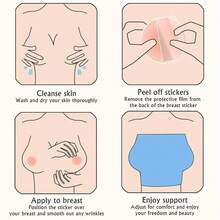 Honey Color Grippy Not Sticky Seamless Covers, ReusableSelf Adhesive Silicone Pasties, NonAdhesive Nipple Covers For Women - 蜂蜜 - 查看 5