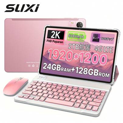 SUXI 2025年モデルの新型A7タブレットは、美しいチェリーピンクのカラースキーム、1920×1200解像度の10.1インチHDスクリーン、24GB RAM + 128GB RMO、8000mAhバッテリー、T616オクタコアプロセッサ、顔認証機能、デュアルSIMカード対応を特徴としており、オフィスワーク、エンターテイメント、オンライン授業などに最適です。キーボード、マウス、レザーケース、スタイラスペンなどの付属品も付属しています。