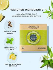 L'Occitane 100g L'Occitane Shea Butter & Verbena Gentle Cleansing Soap