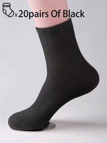 250/200/150/100/50/40/30/20/15/10/5/3/1双男士透气运动袜，时尚字母印花高弹户外跑步袜，舒适透气，防臭抗菌袜子适合日常生活，秋季 - 彩色 - 查看 18