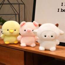 可爱的毛绒玩具 - 熊、兔子、大象、绵羊，非常适合办公室伴侣、活动和派对装饰、儿童礼物、家居装饰、生日、独立日、母亲节、婚礼场合 - 彩色 - 查看 8