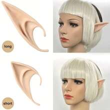 Halloween Elf Ears Cosplay Props - Pointed Elf Ears, Suitable For Role Play, Party Dress-Up And Halloween Decoration - Durable Rubber Material, Lightweight And Easy To Wear, No Feather Design, Beige And Multicolor Options, Fantasy Style, Soft And Lightweight, Essential Party Accessory