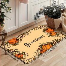 1 pièce Tapis d'entrée avec motifs d'impression de dinde/citrouille de Thanksgiving, rectangle en polyester absorbant et séchage rapide, convient pour la décoration intérieure et extérieure de la maison, de la chambre, de la salle de bain, de la cuisine et de la salle à manger, idéal comme cadeau d'anniversaire, d'automne, d'hiver, pour les fêtes et la cour