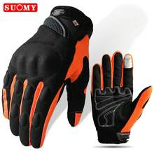 SUOMY Breathable Motorcycle Gloves Women Full Finger Racing Gloves Stylishly Decorated Antiskid Wearable Riding Gloves Black