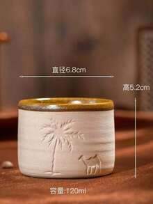 1pc Exquisite Desert Camel Pattern Ceramic Espresso Cup (Upgraded Enamel Version), Creative Middle Eastern Style Ceramic Gift, Suitable For Daily Use - Saudi National Day - Saudi National Day Supplies Distribution - Cup - Coffee Cup