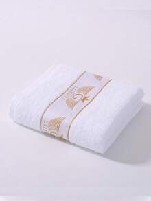 1pc/2pcs Modern Luxury Fashion Gold Wing Letter Embroidered Bamboo Fiber Towel & Bath Towel, Lightweight, High Absorbency, Super Soft, Durable Bathroom Accessory, Best Gift For Partner. Towel Size: 40*75cm, Bath Towel Size: 70*140cm Shower Towels For Beaty Salon, Hotel Sports,Home Essentials, Towel, Skin Care