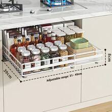 Extendable Cabinet Organizer, Pull-Out Pantry Shelves, Expandable Drawers, Drawer Rack For Home Kitchen Under Sink Cabinet, Adjustable Width 31-49 Cm - 白色 - 查看 5