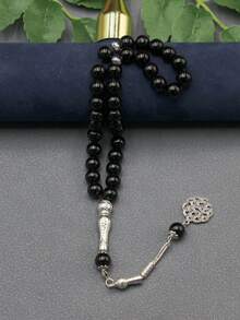 1 Stück 33 Stücke 10mm Chinesischer Knoten Glasperlen Armband, verschiedene Farben erhältlich, geeignet als Geschenk für Feiertage und den Alltag